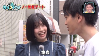 Kckc00029jp 3