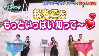 Kckc00039jp 3