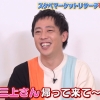 Kckc00040jp 3