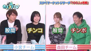 Kckc00068jp 3
