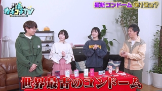 Kckc00121jp 3
