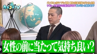 Kckc00218jp 3